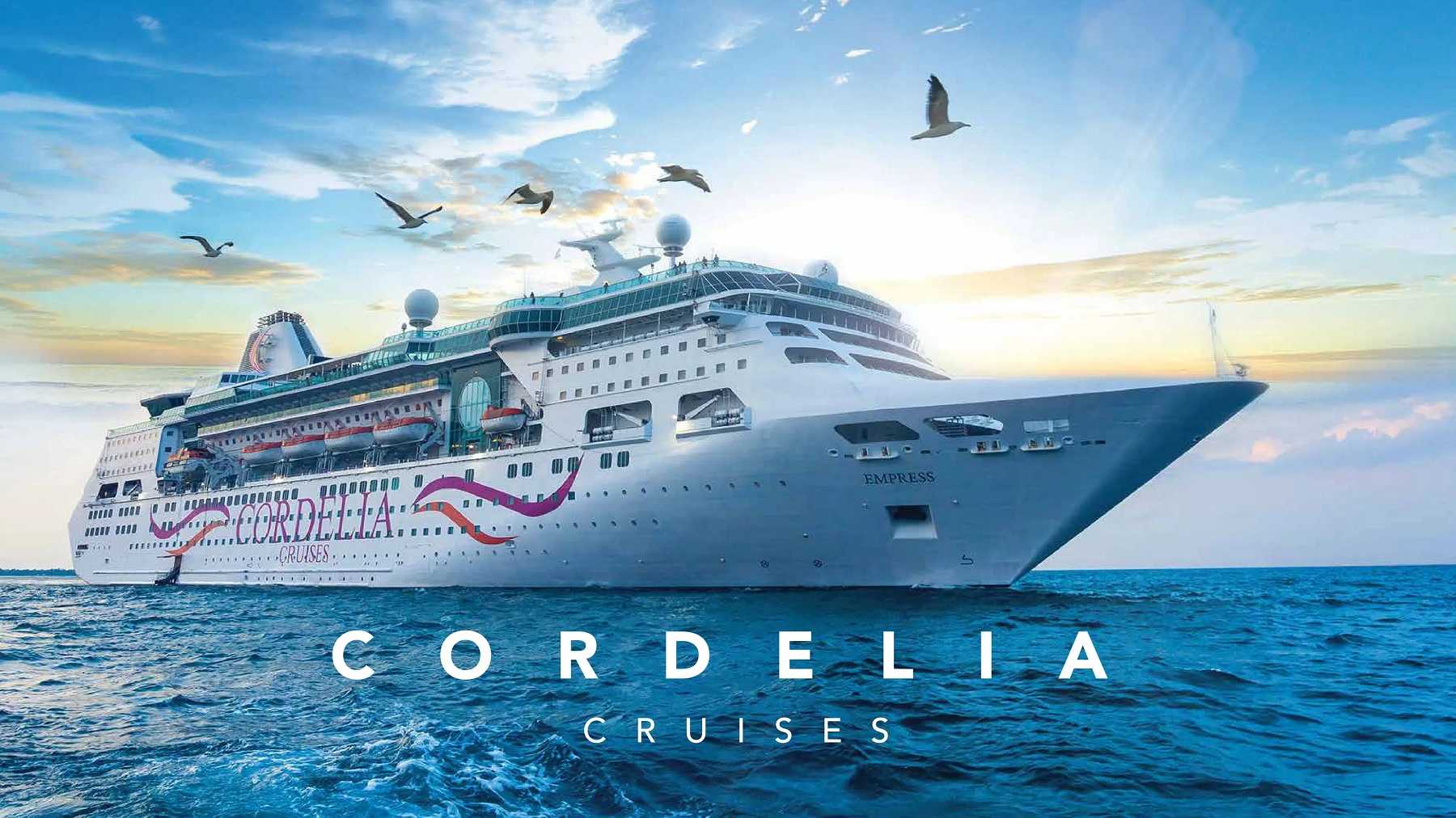 Cordelia Cruise Lakshadweep