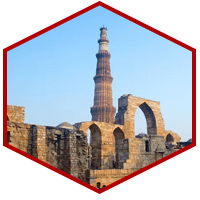 Qutab Minar