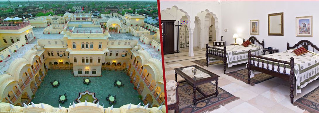 Alsisar-Mahal
