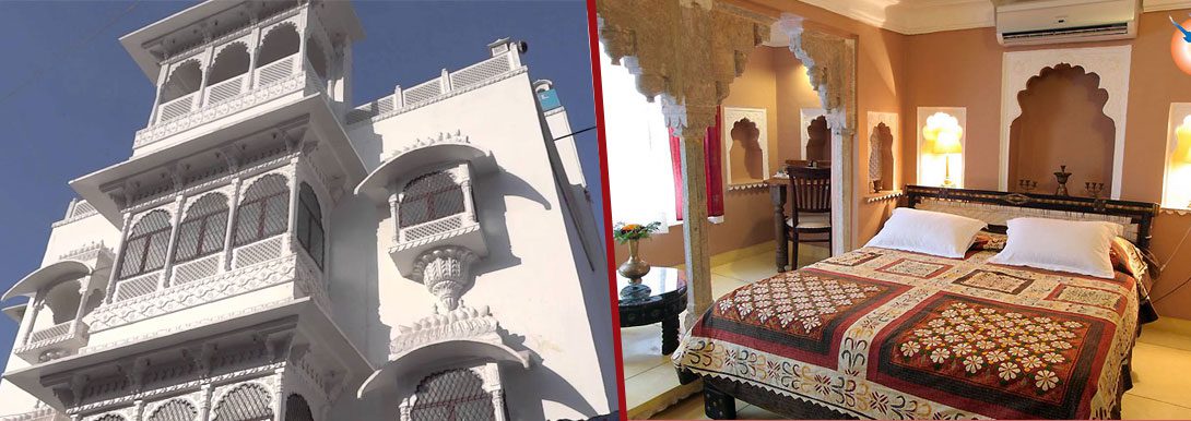 Bundi-Haveli