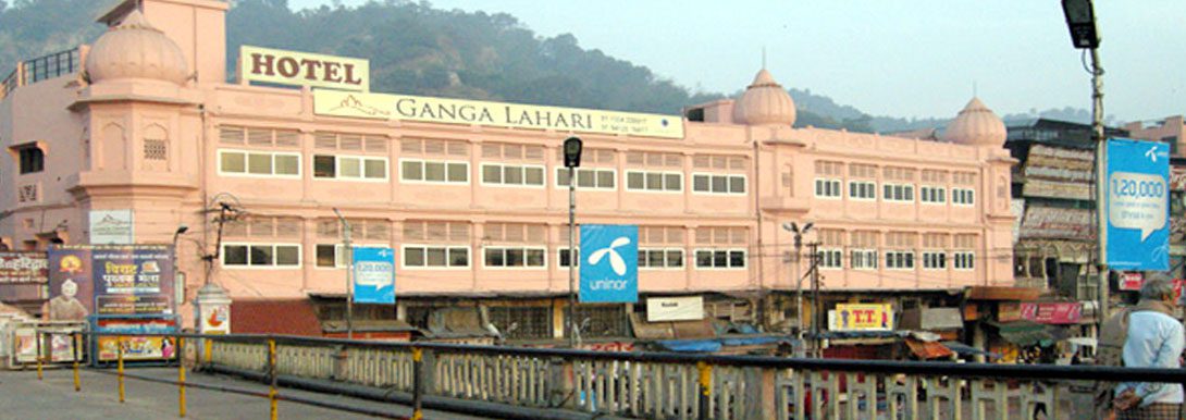 Ganga-Lahari