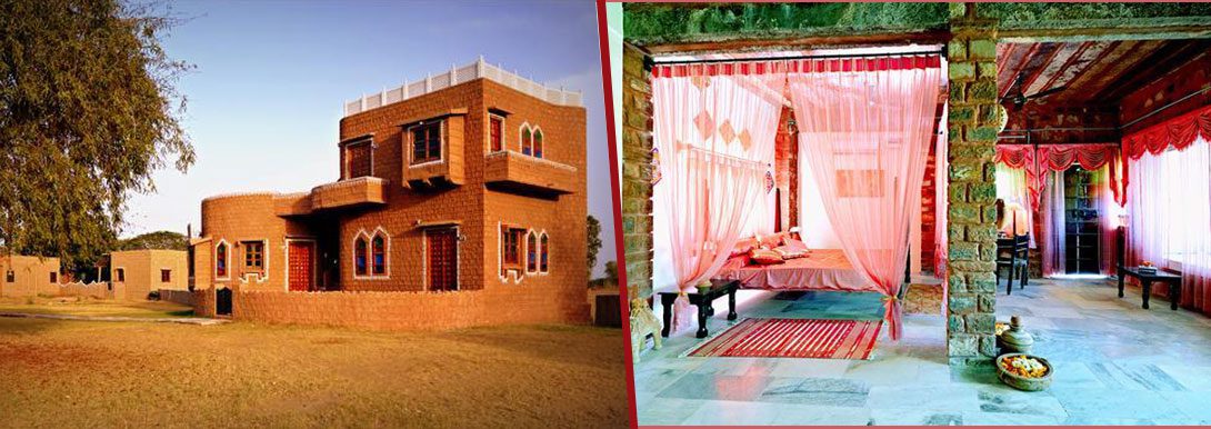Haveli-Shergarh