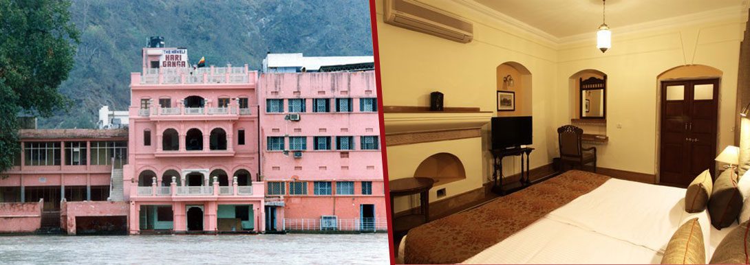 The-Haveli-Hari-Ganga1
